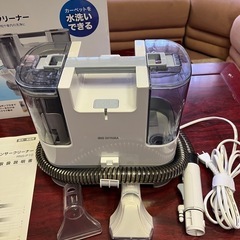 アイリスオーヤマ　リンサークリーナー　　の画像