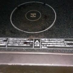 0508-239 TOSHIBA電子レンジの画像
