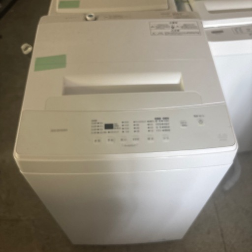 アイリスオーヤマ 2023年式6kg 洗濯機