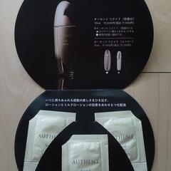 MENARD    試供品    2種類の画像