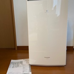 Panasonic f-yhrx200 衣類乾燥除湿機　ハイブリ...