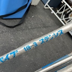 ☆未使用品☆ステンレスパイプ　4m 18ミリと15ミリの画像