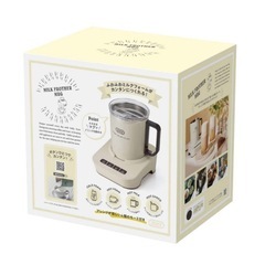新品未使用　Toffy ミルクフォーマーマグ　ミルキーホワイト