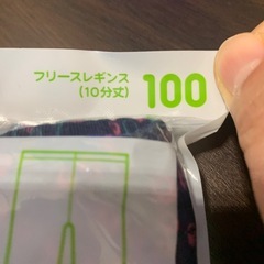 フリースレギンスUNIQLO100の画像