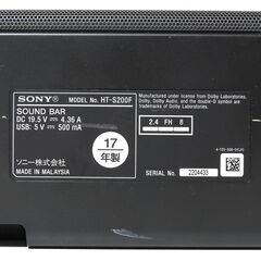 SONY コンパクトサウンドバー HT-S200F サブウーファー内蔵 Bluetooth HDMIの画像