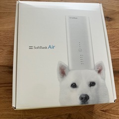 ソフトバンクAir