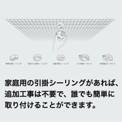 ポップインアラジンSE　の画像