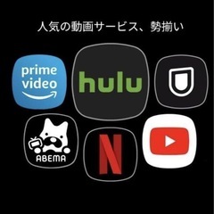 ポップインアラジンSE　の画像
