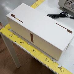 0508-304 【無料】 ケーブルボックス