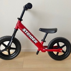 ストライダー　赤