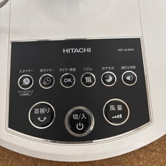 【無料】HITACHI扇風機　コード一部故障の画像