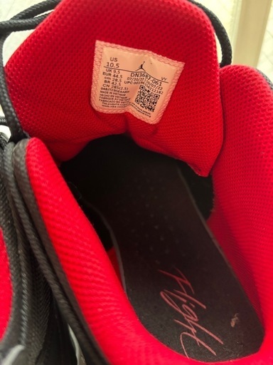 JORDAN SHOES 