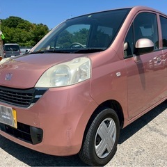 【支払総額9.8万円】激安軽自動車ライフ 車検令和9年4月 機関...
