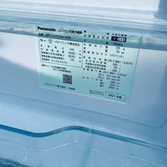  超高年式✨送料設置無料❗️家電2点セット 洗濯機・冷蔵庫 の画像
