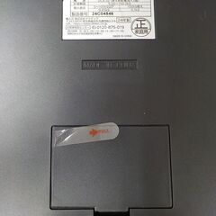 未使用 体重計 ドリテック ボディスケール リフェロ BS-183 ホワイト 西岡店の画像