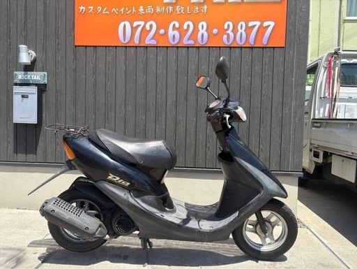 ★3万円！ライブDIO ディオ　AF34 実動車　しホンダ　原付　スクーター　DIO