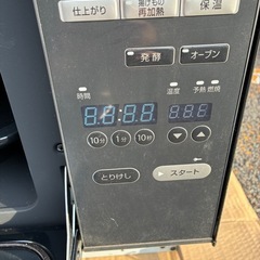 (説明欄閲覧下さい・まだお取引可能です) 
ノーリツ(NDR320CK 12A )オーブントースターの画像