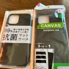 iPhone12 Pro Max スマホカバー3点
の画像