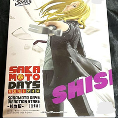 SAKAMOTO DAYS VIBRATION STARS 神々...
