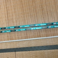 蛍光灯　HF 32ワット