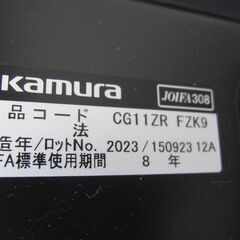 事務イス　肘無し　レッド　オカムラ製CGMの画像
