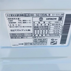  超高年式✨送料設置無料❗️家電2点セット 洗濯機・冷蔵庫 の画像