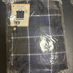 レジカゴ用バッグの画像