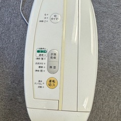 【説明書き必読】除湿機譲りますの画像