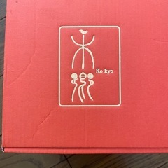 酒井産業 森のささやき 木製 オルゴール (さんぽ) 赤ちゃん の画像