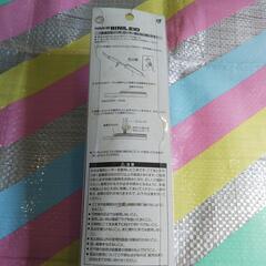 簡易型シール機の画像