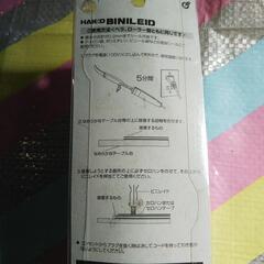 簡易型シール機の画像