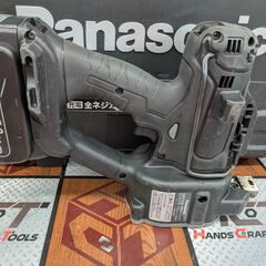 【中古品】パナソニック　充電式全ネジカッタ-18V 5.0Ah　フルセット【ハンズクラフト熊本けやき通り店】【店頭引取限定】の画像