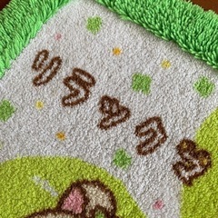 リラックマ マットの画像