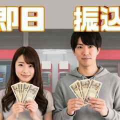 日払い!!【筑後市】週3日～◎スポーツ選手寮内の食堂スタッフ♪の画像