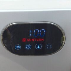 UE07◆オリエンタル 衣類乾燥機 ES299483CAA 容量7ｋｇの画像