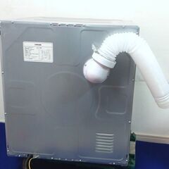 UE07◆オリエンタル 衣類乾燥機 ES299483CAA 容量7ｋｇの画像