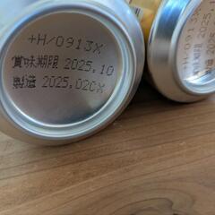 マルエフ500ml　2本の画像