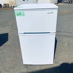 送料設置無料❗️家電2点セット 洗濯機・冷蔵庫 の画像