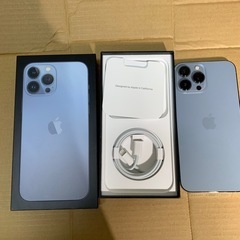 SIMフリー iPhone 13 Pro Max 128GB シ...