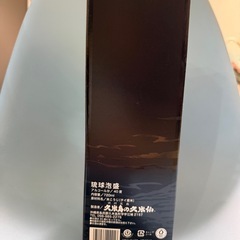 泡盛 久米島の久米仙 5年古酒 40度 720ml /の画像