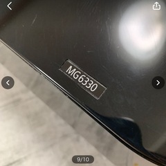 B549 Canon PIXUS MG6330 プリンター 【中古】　 3770枚以下　インクジェット複合機　 インクジェットプリンター キャノン　ブラック　 の画像