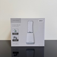 コンパクトブレンダー