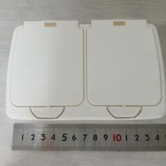 【差し上げます】ワンプッシュ 蓋付き 小物入れの画像