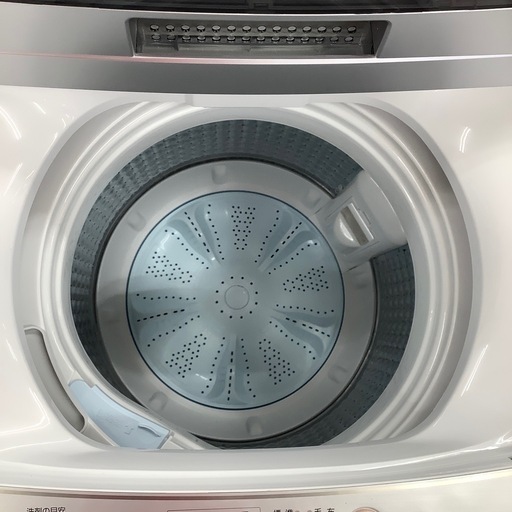 【トレファク イオンモール常滑店】全自動洗濯機　AQUA　AQW-S5E4　2025年製をご紹介！ AQUA アクア 全自動洗濯機 AQW-S4P 2023年製【トレファク 川越店】