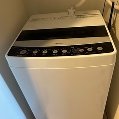 洗濯機