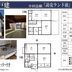 ランキングキーワードに紐づく投稿画像-店舗