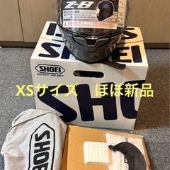 ショウエイ SHOEI フルフェイス　ヘルメット XS