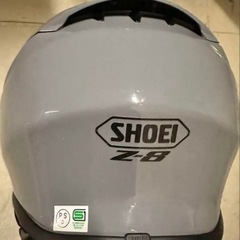 ショウエイ SHOEI フルフェイス　ヘルメット XSの画像