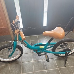 14インチ　子供　自転車　キッズ　people ピープル