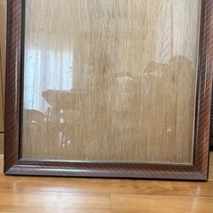 額